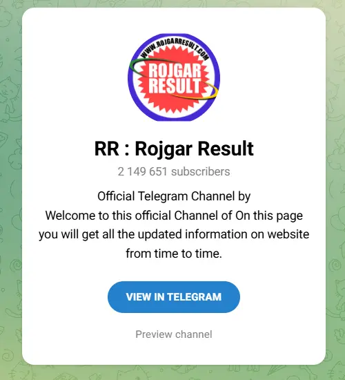 RR : Rojgar Result