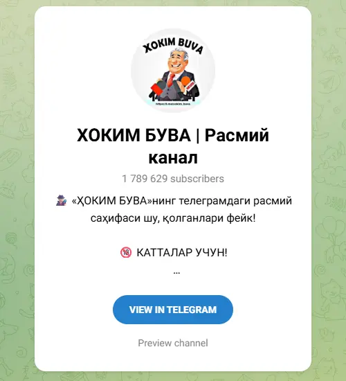 HokimBuva_Xokim_Buva ХОКИМ БУВА | Расмий канал