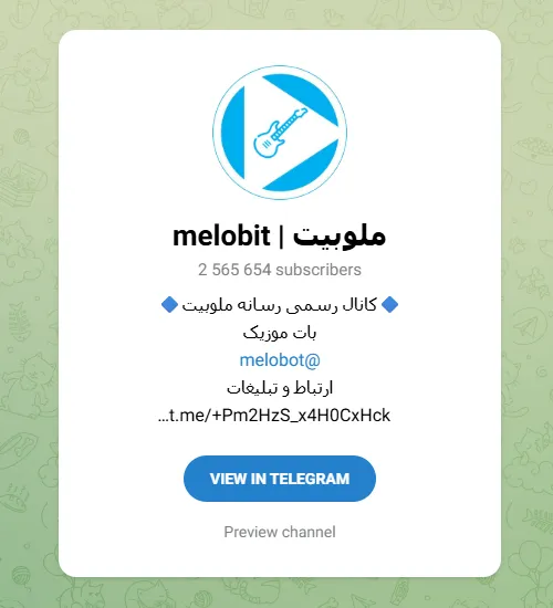 melobit | ملوبیت
