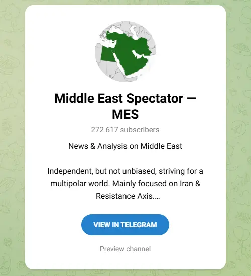 Middle East Spectator — MES